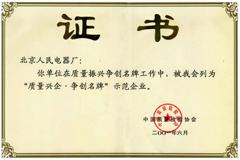image01