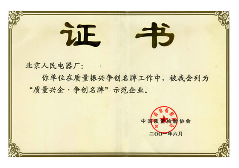 image01
