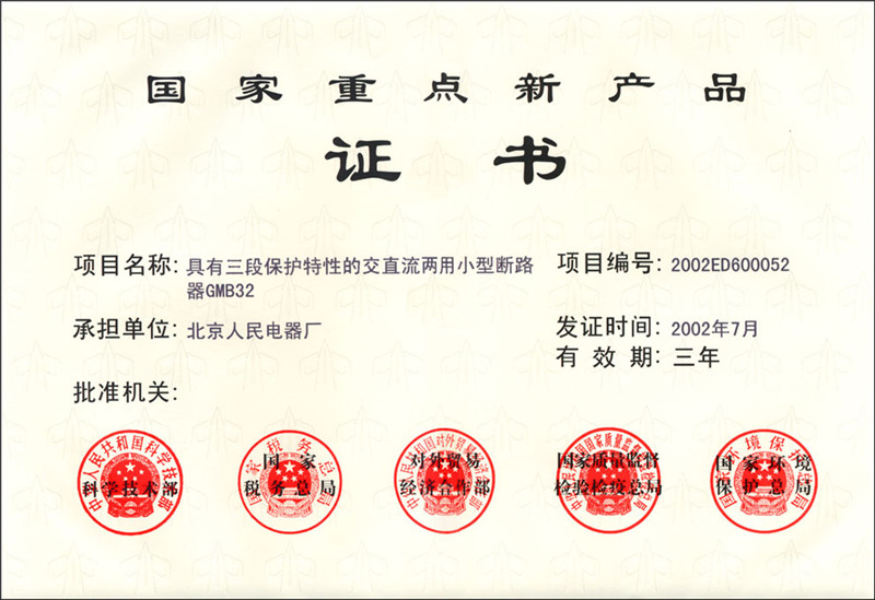 image01