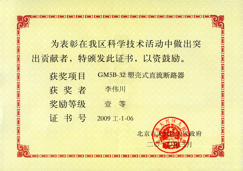 image01